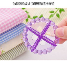 洗衣球 家庭清洁新宠与小商品批发市场的机遇