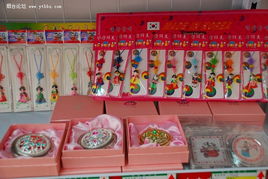 韩国食品与日用百货 品质与创新的完美结合