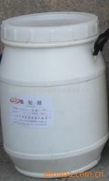 上海市松江区佘山镇佘山太洁洗涤日用品厂纺织染整助剂产品列表及日用百货介绍