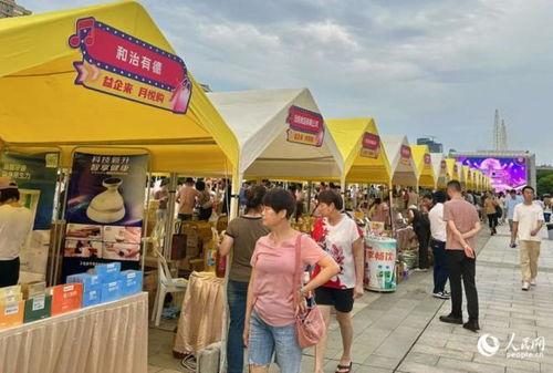 厦门举办广场职工文化季夏日尊巴燃动夜活动