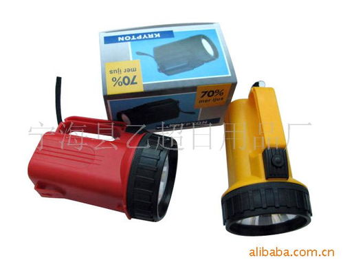 宁海县乙超日用品厂 专注品质，服务生活的日用百货供应商