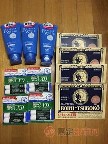 日本日用百货带回嘉定都市网，打造精致生活新体验