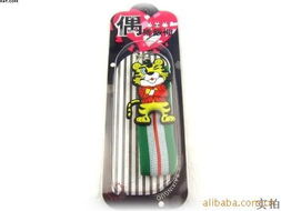 义乌市刘玲日用百货商行 日用百货及其他手机饰品产品列表